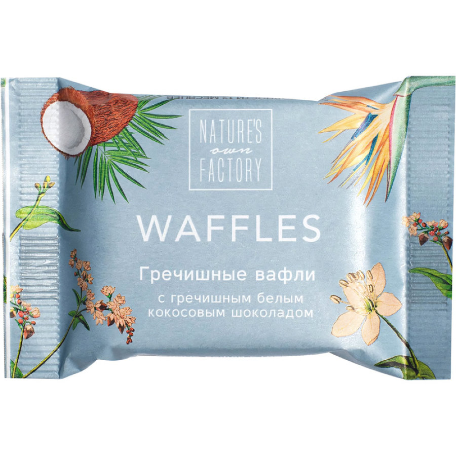 Вафли Natures own factory гречишные  с греч.белым кокос.шок.,  20гx18шт/уп