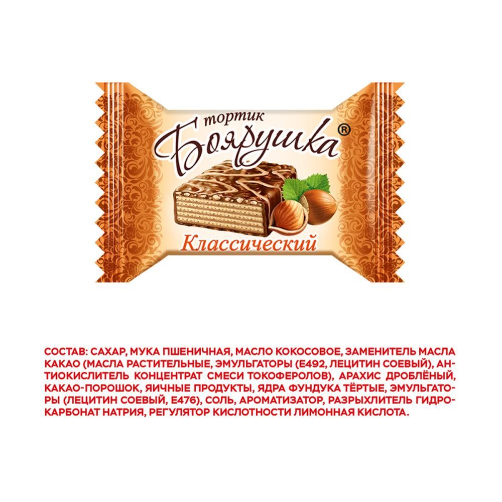Вафли Десерт вафельный Боярушка классический 40штx38г