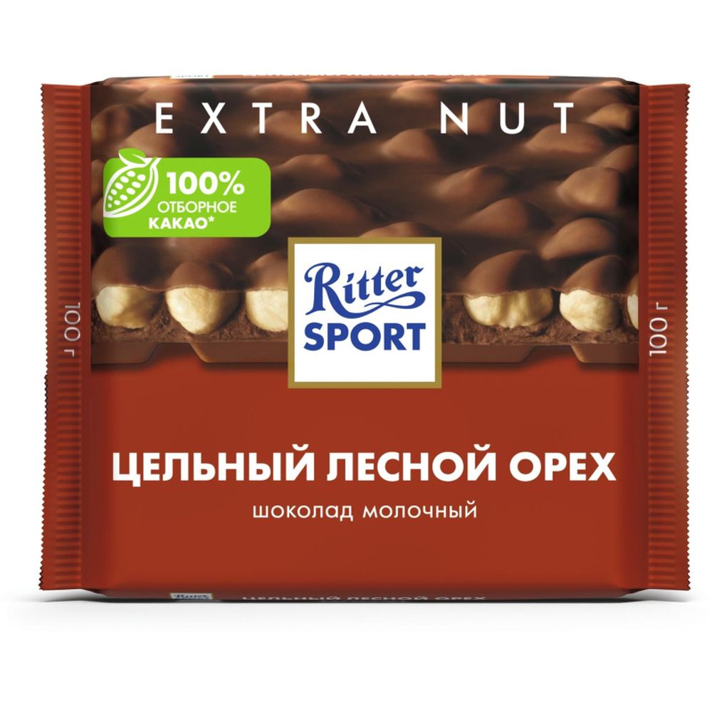 Шоколад Ritter Sport молочный с цельным лесным орехом, 100 г