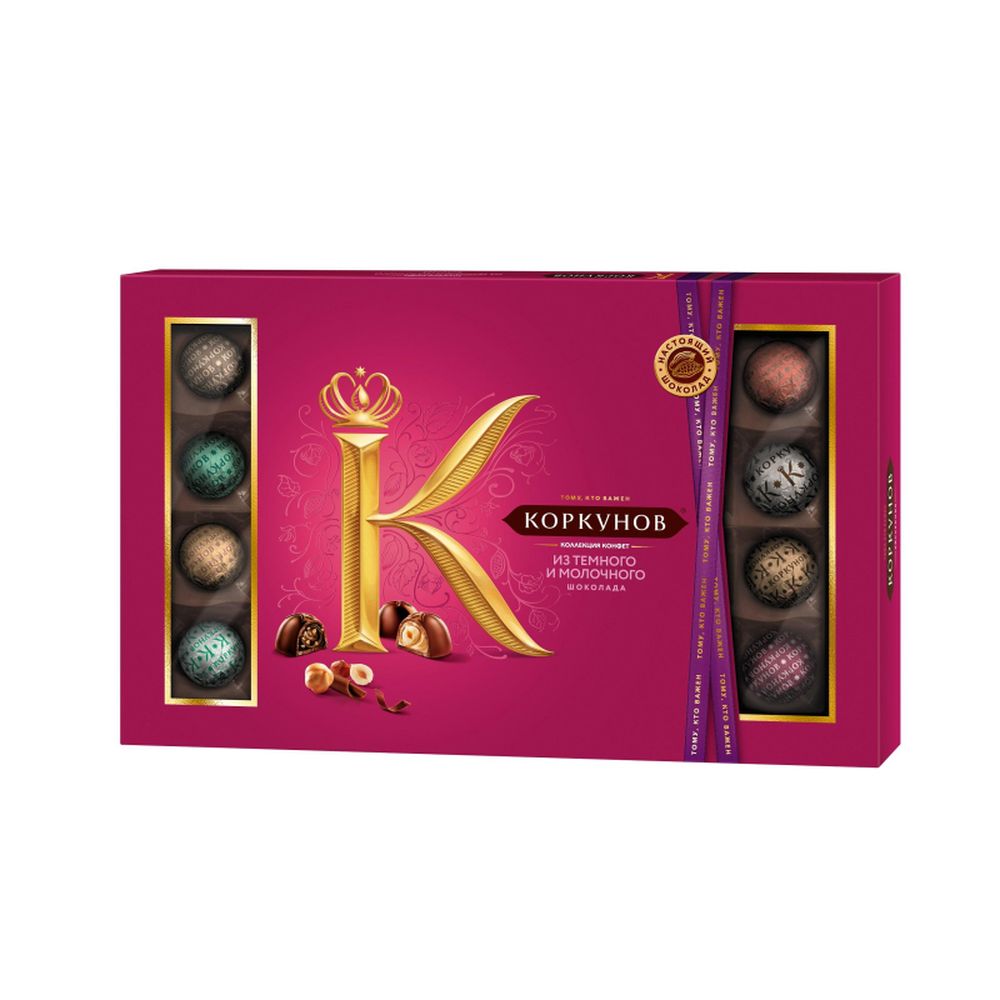 Конфеты шоколадные А.Коркунов коллекция темный и молочный шоколад, 256г