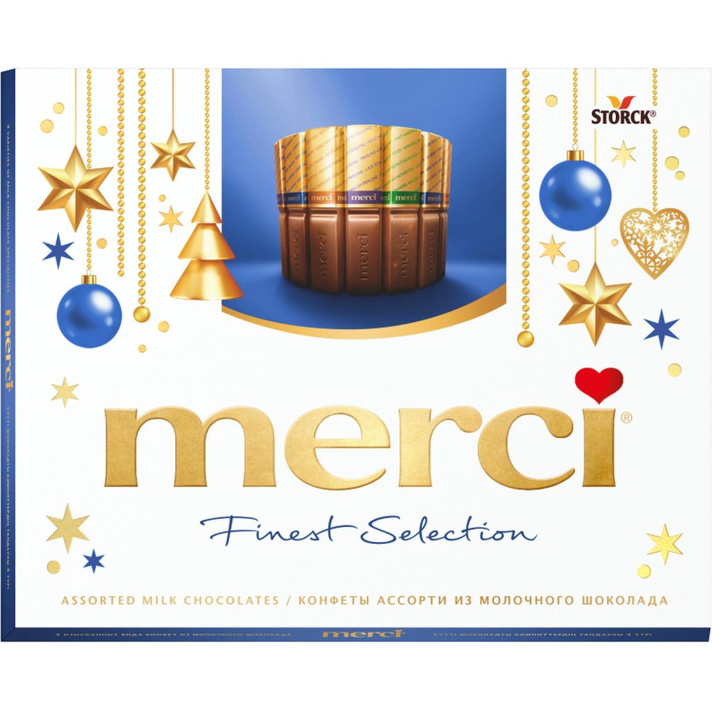 Набор конфет Merci молочный ассорти 250г