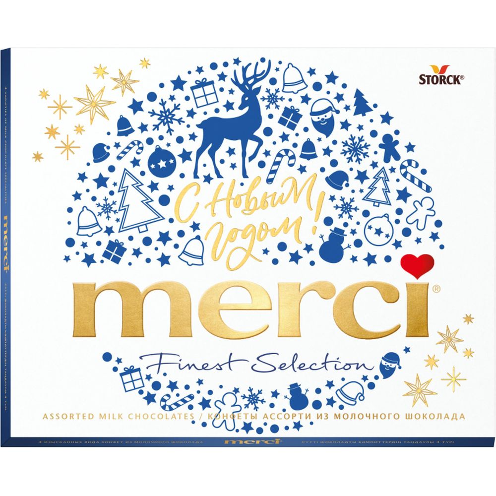 Набор конфет Merci молочный ассорти 250г