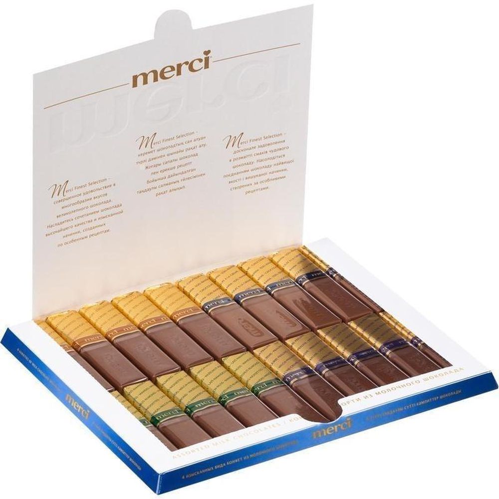 Набор конфет Merci молочный ассорти 250г