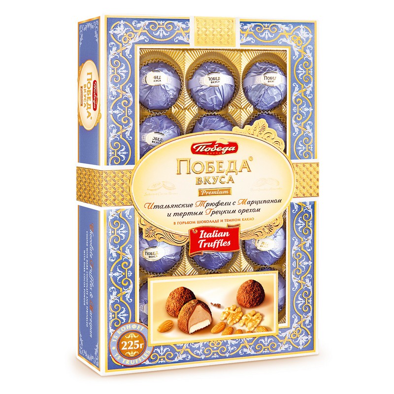 Набор конфет Шоколадные итал. трюфели с марц. и терт.грец.орехом, 225г