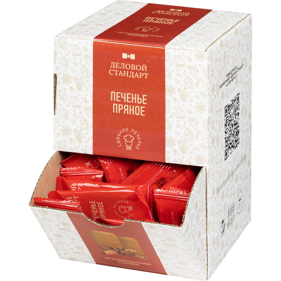Печенье Деловой стандарт (инд.упаковка), 450г