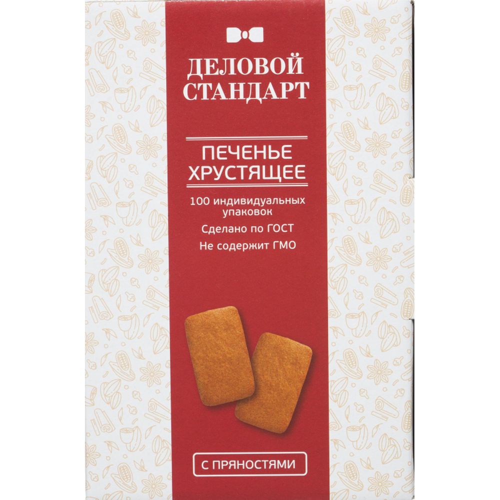 Печенье Деловой стандарт (инд.упаковка), 450г