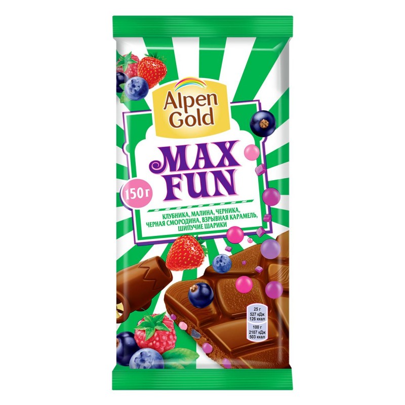 Альпен Гольд Max fun 150 гр карамель мармелад и печенье