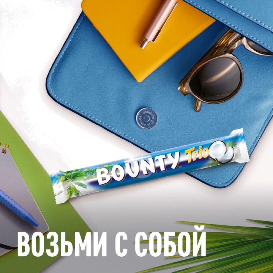 Шоколадный батончик Bounty трио 82,5г
