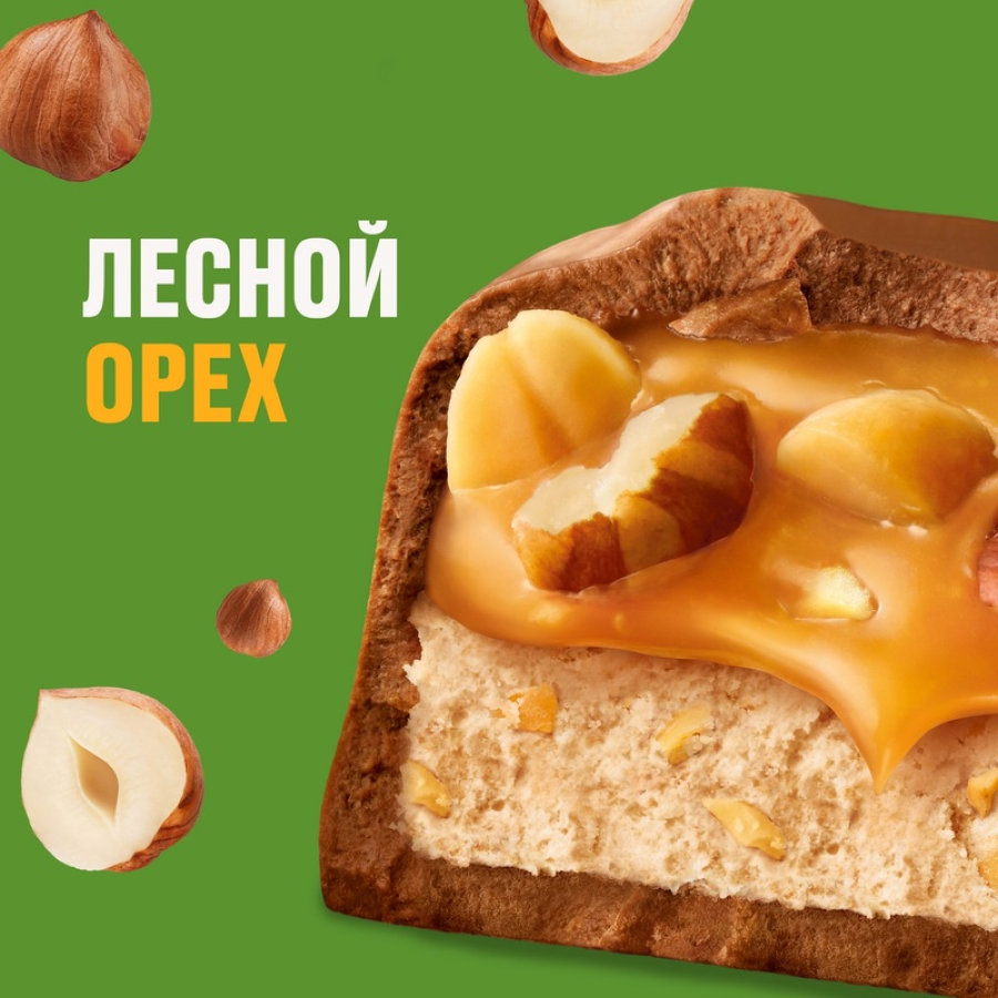 Шоколадный батончик Snickers лесной орех 81г
