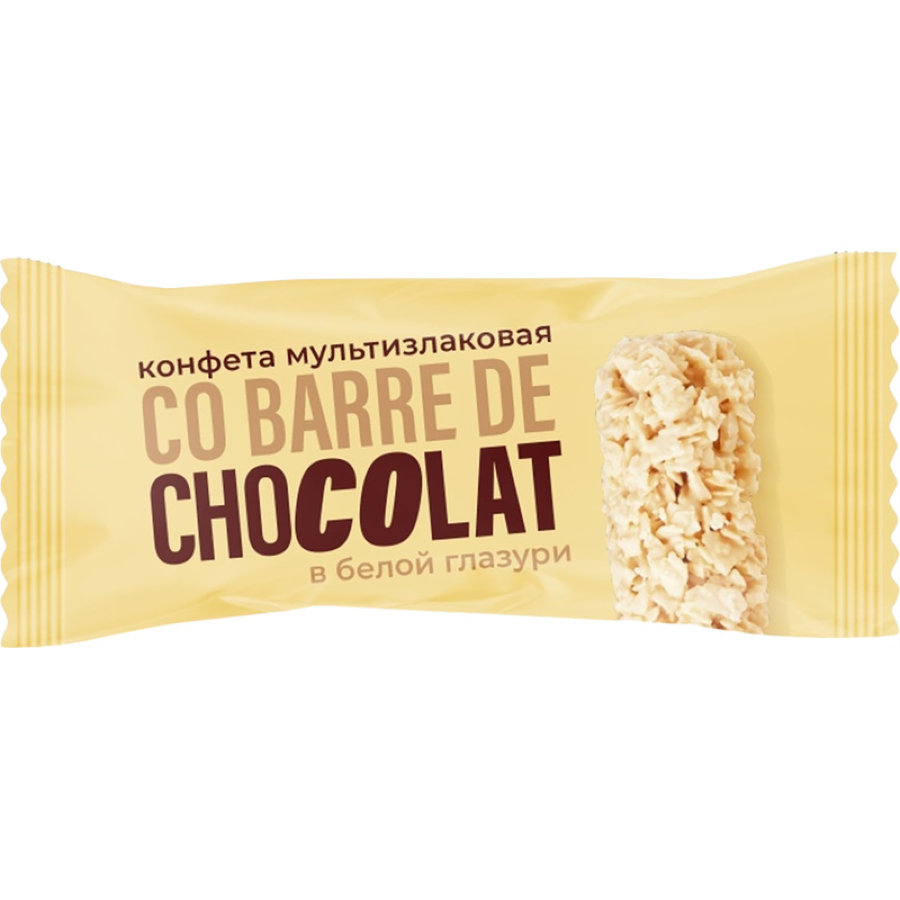Конфеты Co barre de Chocolat мультизлак. с белой кондитер.глазурью, 200г