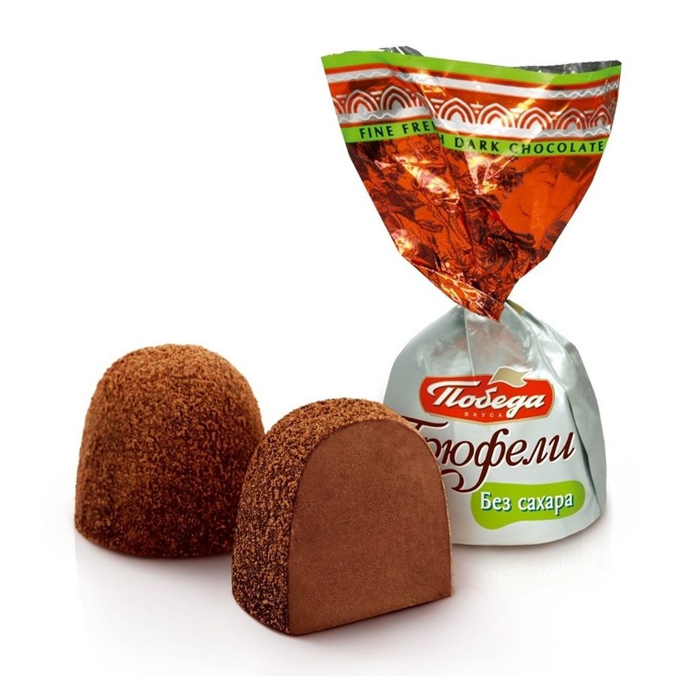 Конфеты Победа Вкуса Трюфели шок.без добавления сахара, посып.тем.шок, 150г