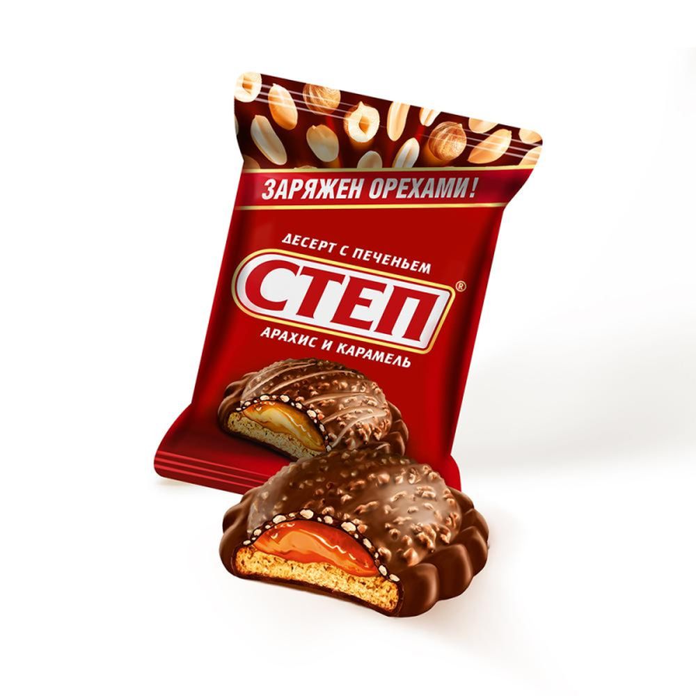 Конфеты Степ шоколадные, десерт с печеньем Славянка, 1кг