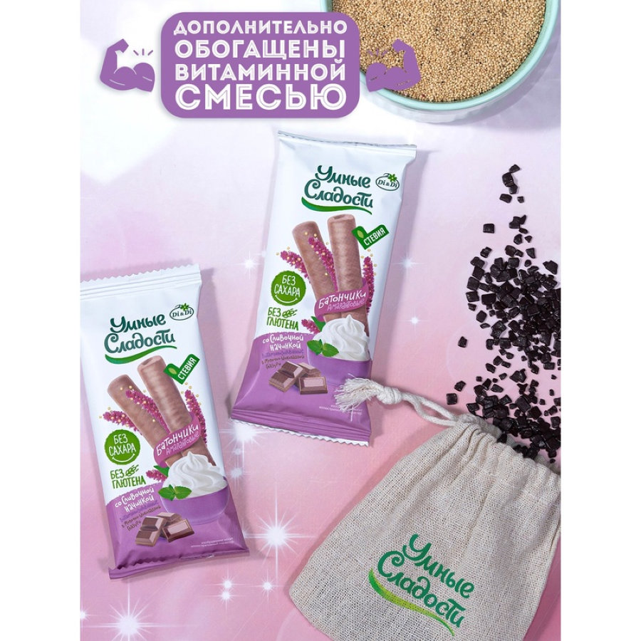 Батончик Умные сладости Di&amp;Di в молочно-шок.глазури, 20шт/1уп