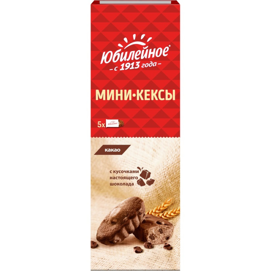 Кекс Юбилейное мини-кексы с кусочками темного шоколада и какао, 140г