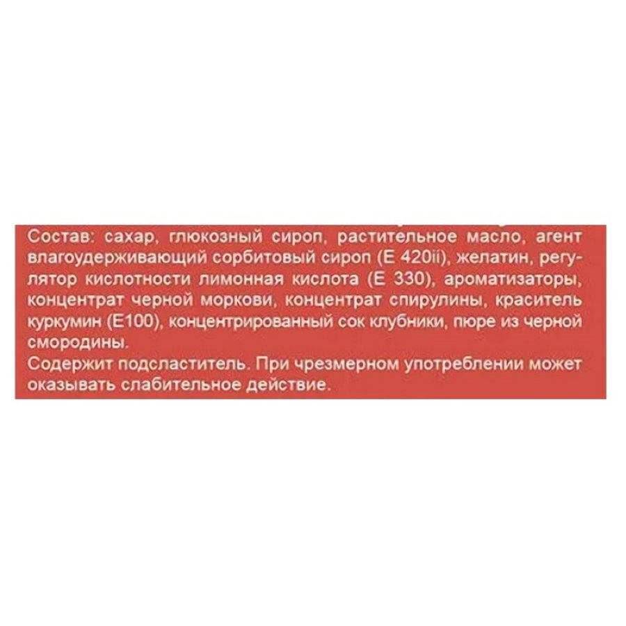 Конфеты жевательные Mamba Ассорти, 1кг