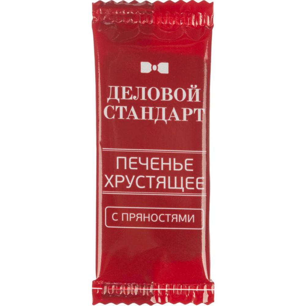 Печенье Деловой стандарт (инд.упаковка), 300шт/уп