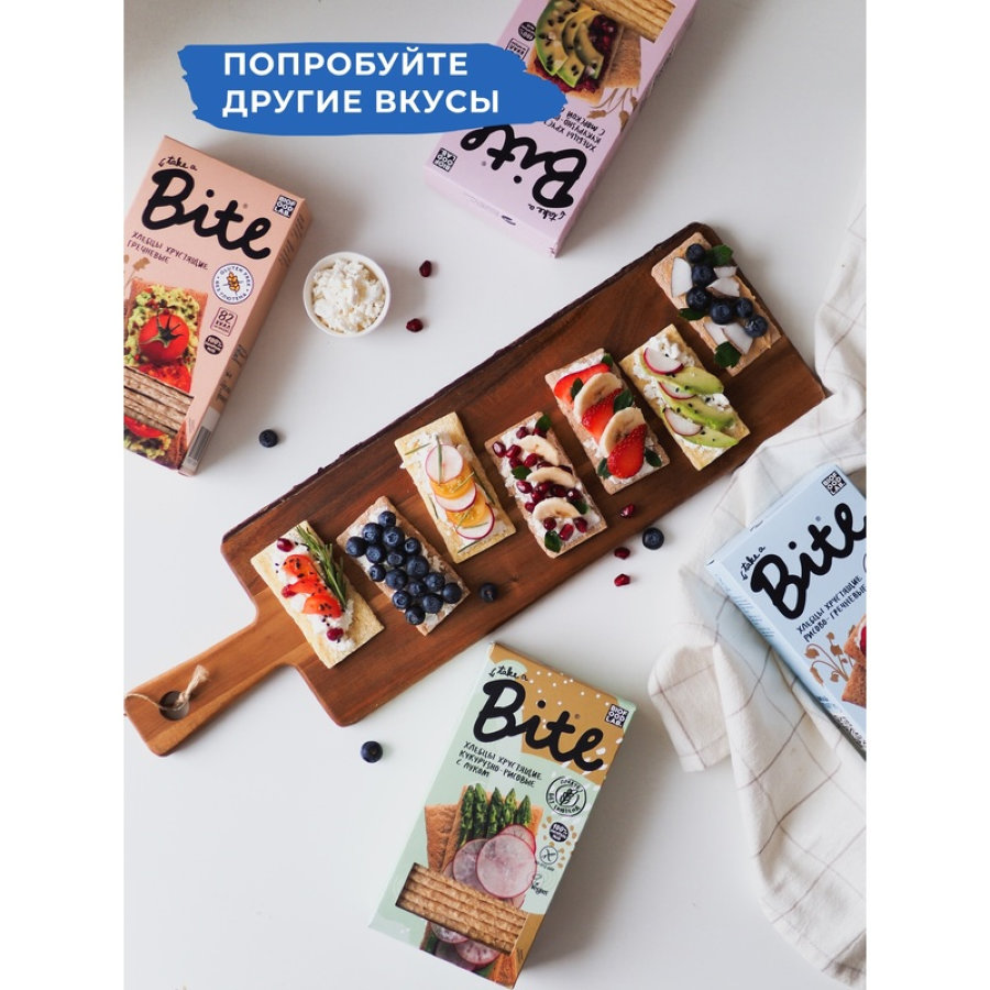 Хлебцы кукурузно-рисовые Bite с морской солью,без глютена,натуральные, 150г
