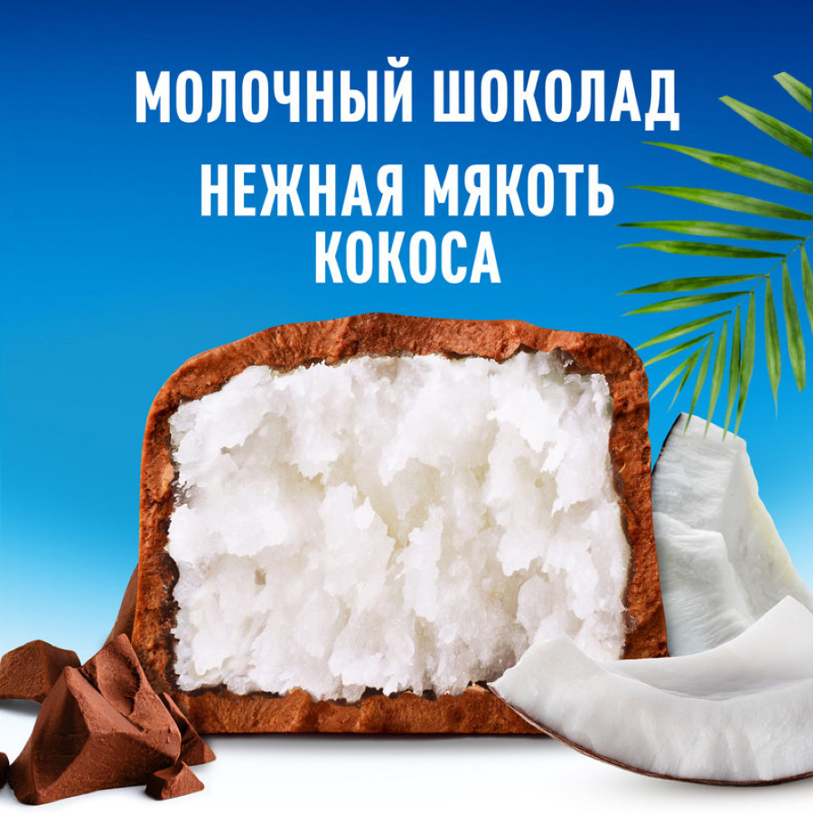 Шоколадный батончик Bounty Minis, 3кг/уп