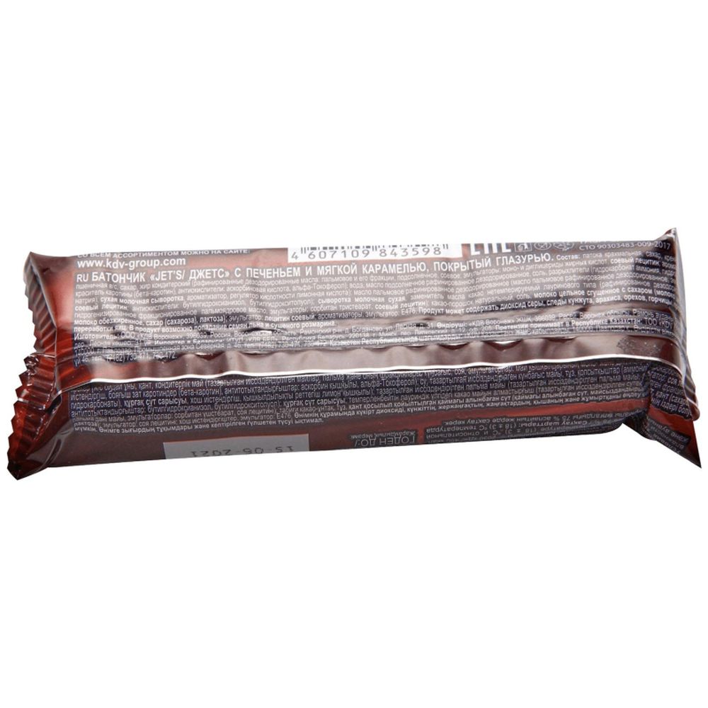 Шоколадный батончик JET S с печен и мягкой карамелью, 42гх18шт/уп (НК711)
