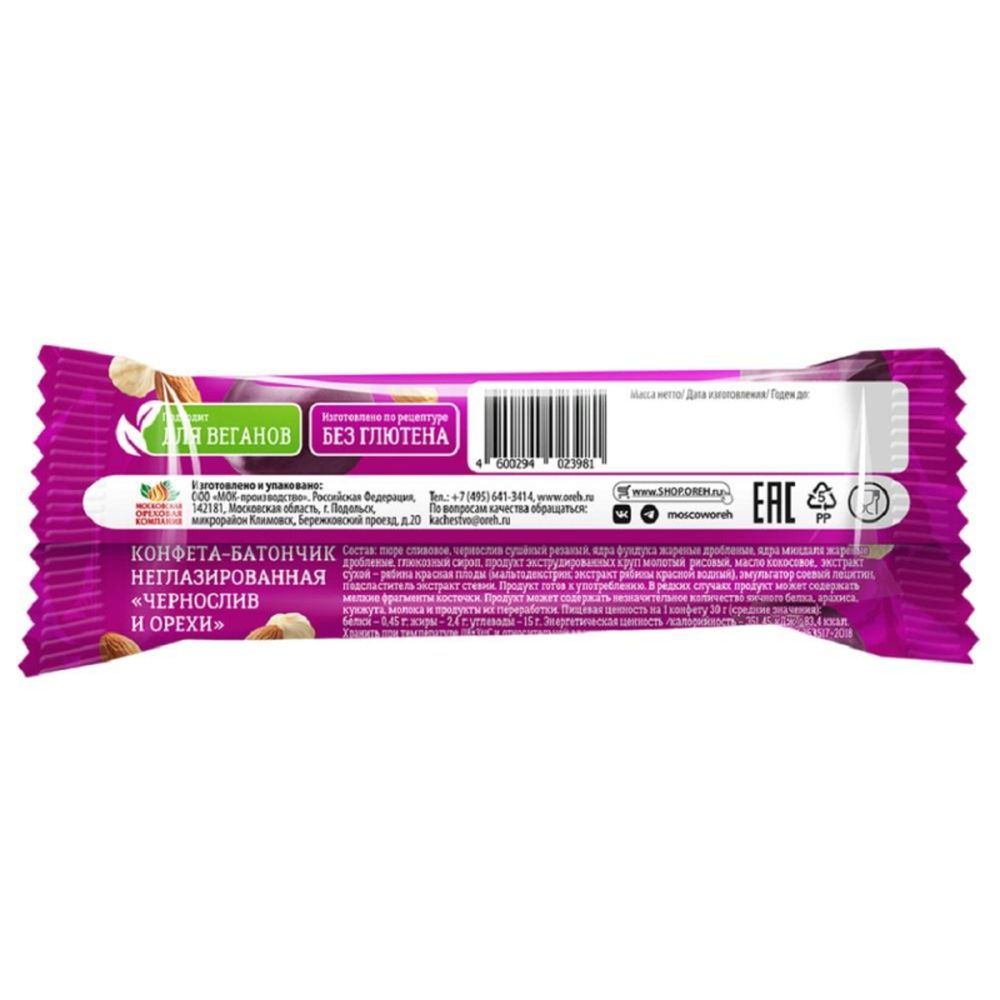 Батончик - конфета неглазированная Чернослив и орехи, 36 шт/уп