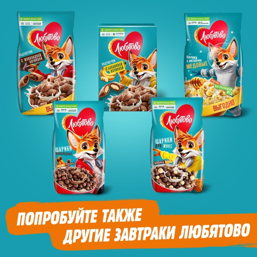 Подушечки Любятово с шок. нач., 500г