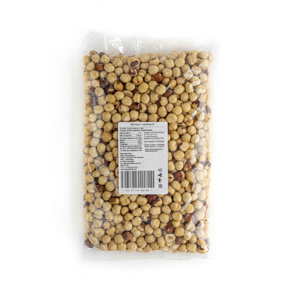 Орехи Фундук жареный, 1 кг
