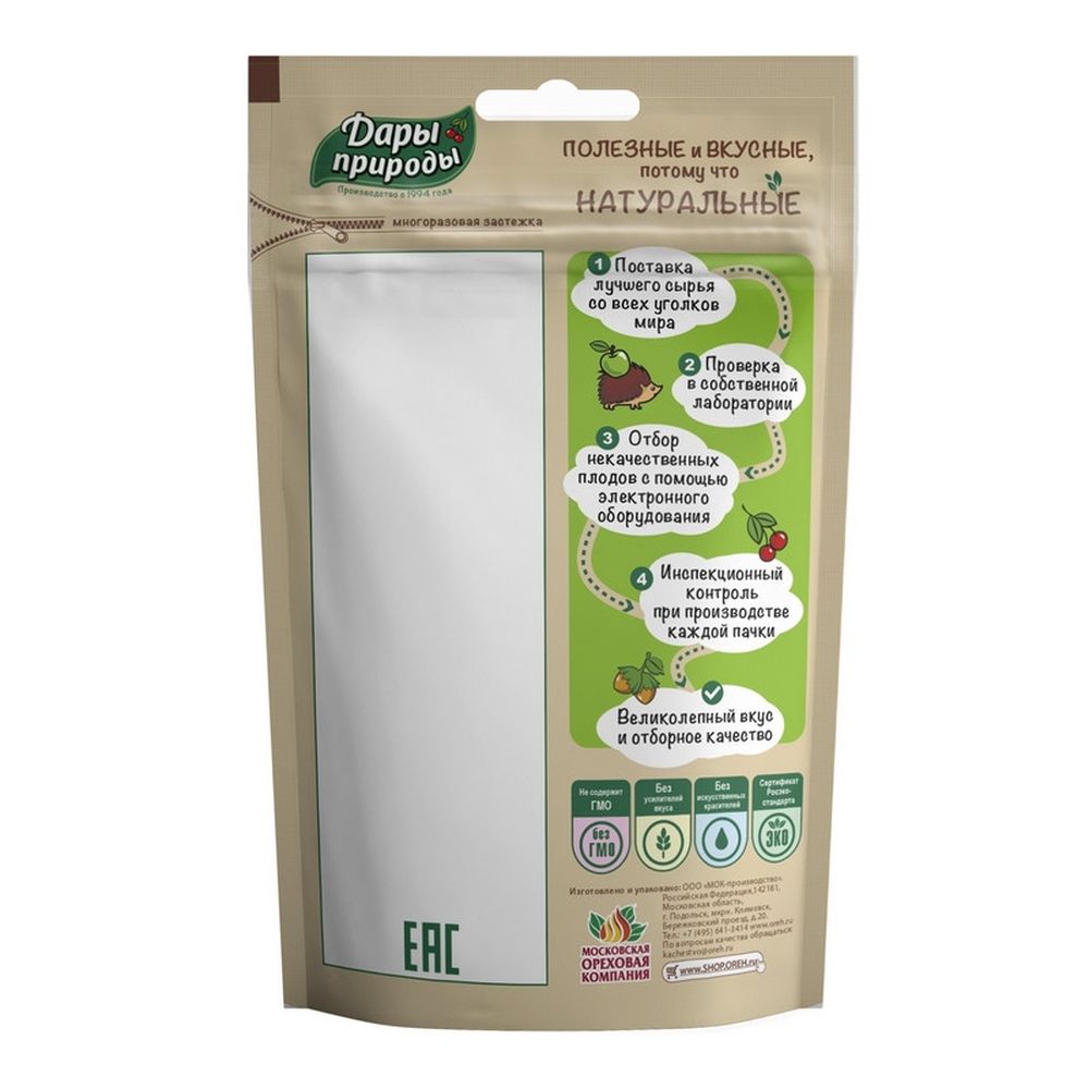 Сухофрукты Финики сушеные Дары природы, 180 г