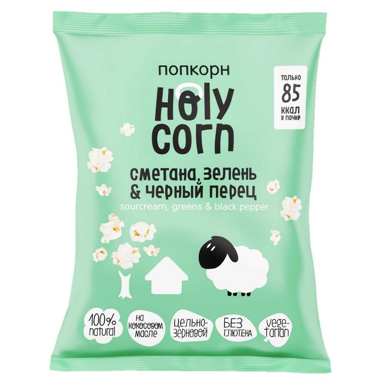 Попкорн Holy Corn сметана, зелень и черный перец, 20 г