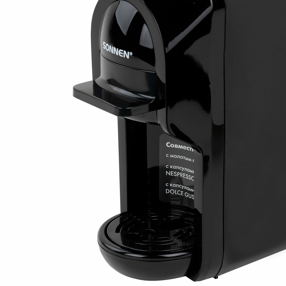 Кофемашина капсульная 3 в 1 для молотого кофе и капсул DOLCE GUSTO и NESPRESSO, SONNEN CM510, 1450 Вт, объем 0,6 л