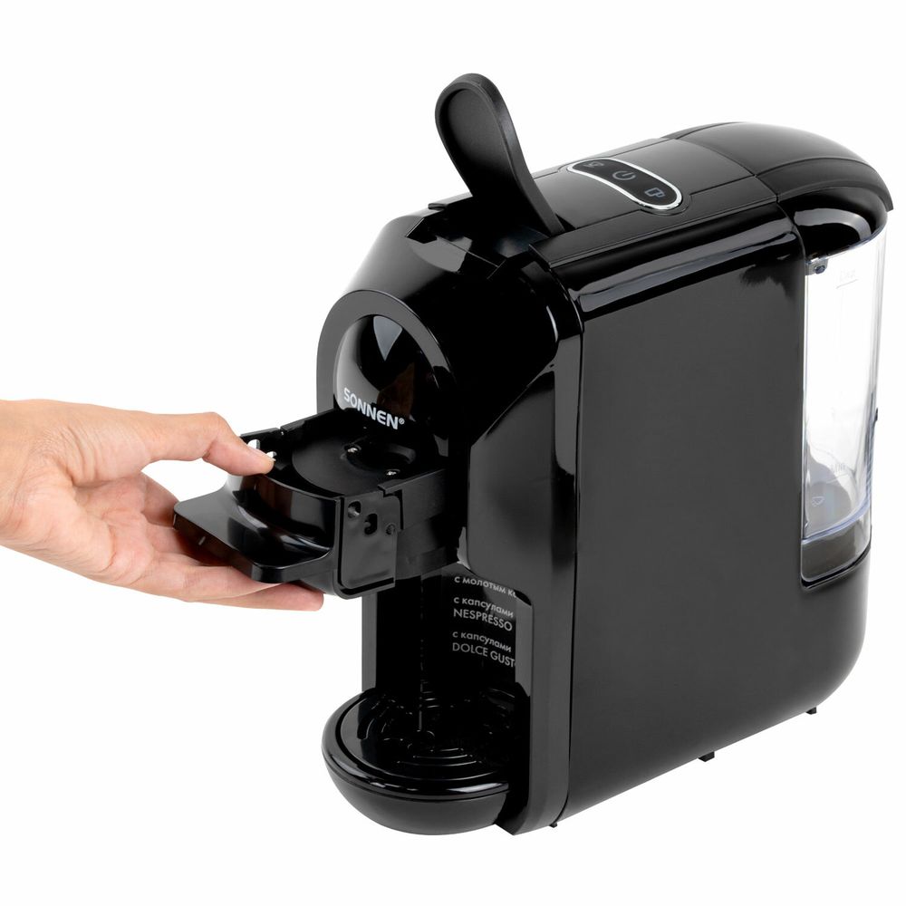 Кофемашина капсульная 3 в 1 для молотого кофе и капсул DOLCE GUSTO и NESPRESSO, SONNEN CM510, 1450 Вт, объем 0,6 л