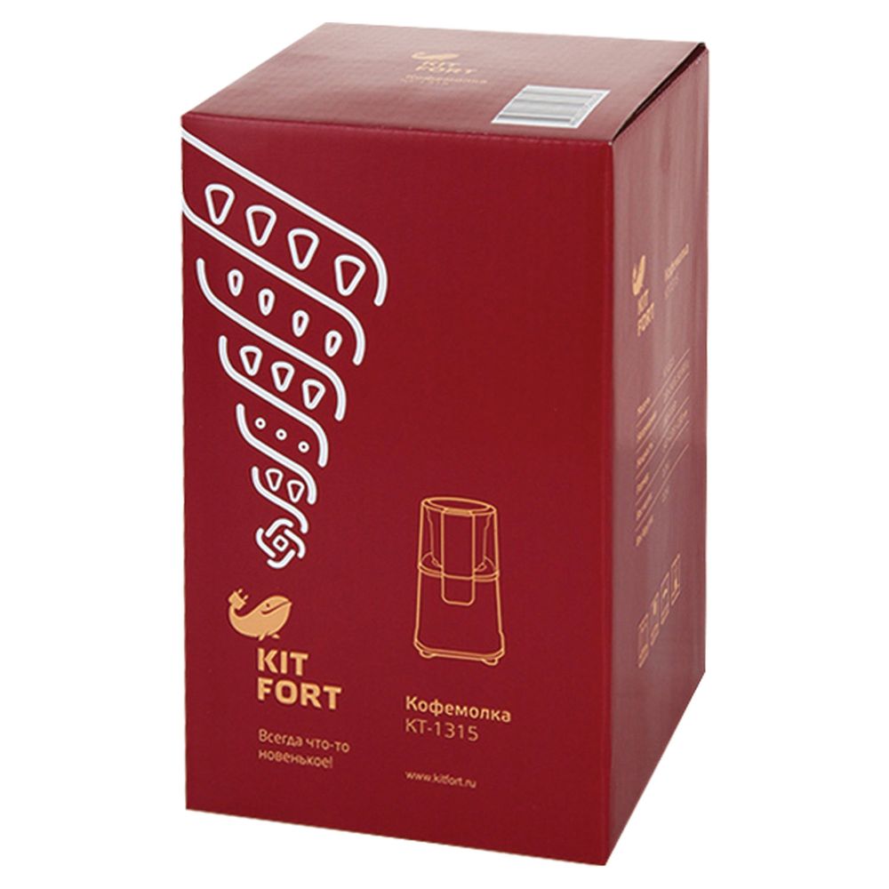 Кофемолка KITFORT КТ-1315