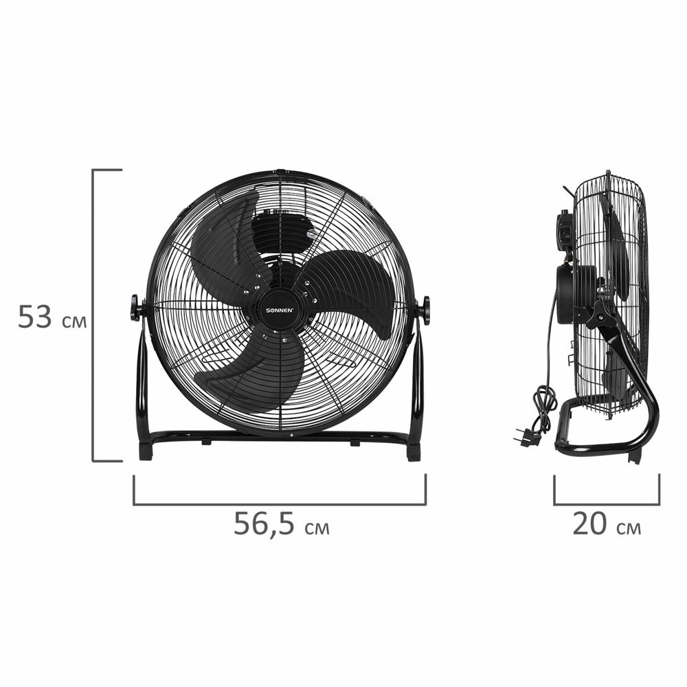Вентилятор напольный ПОВЫШЕННОЙ МОЩНОСТИ SONNEN FE-45A, d=45 см, 120 Вт, 3 скорости, черный