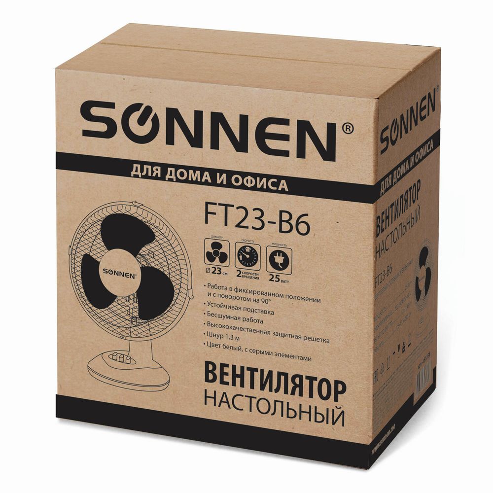 Вентилятор настольный SONNEN FT23-B6, d=23 см, 25 Вт, на подставке, 2 скоростных режима, белый/серый