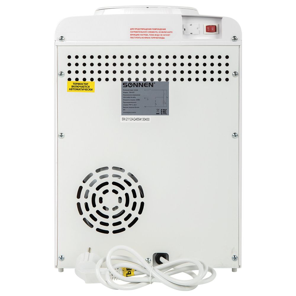 Кулер водонагреватель БЕЗ ОХЛАЖДЕНИЯ, SONNEN TSH-02T, настольный, 2 крана, белый