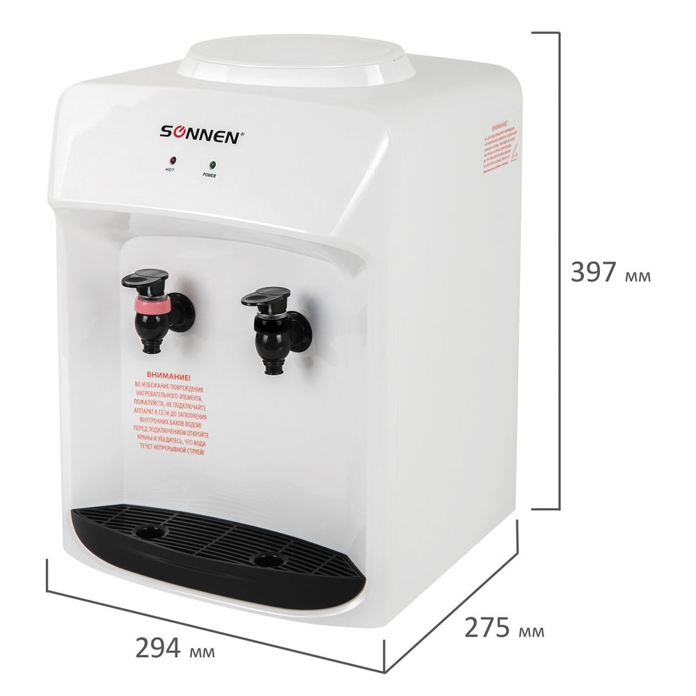 Кулер водонагреватель БЕЗ ОХЛАЖДЕНИЯ, SONNEN TSH-02T, настольный, 2 крана, белый