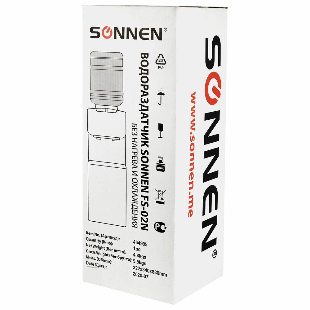 Кулер водораздатчик БЕЗ НАГРЕВА И ОХЛАЖДЕНИЯ, SONNEN FS-02N, напольный, 2 крана, белый