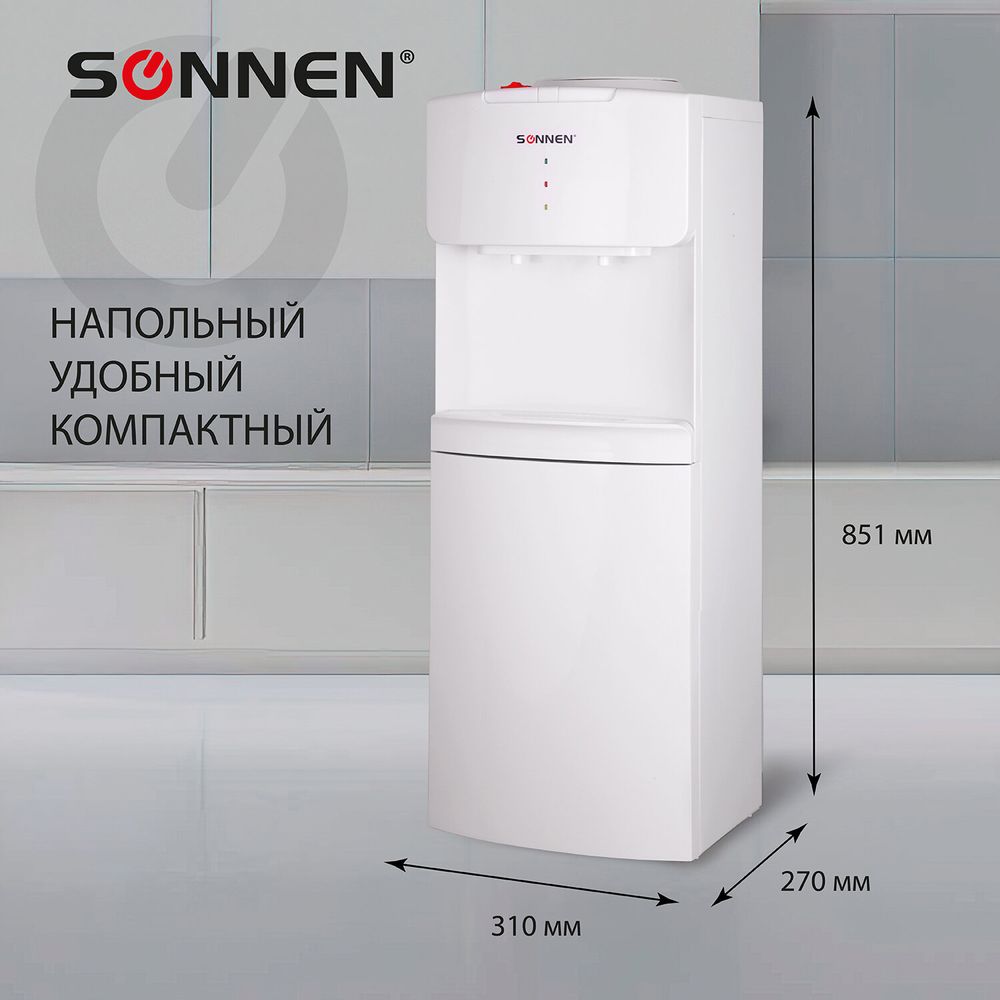 Кулер водораздатчик БЕЗ НАГРЕВА И ОХЛАЖДЕНИЯ, SONNEN FS-02N, напольный, 2 крана, белый