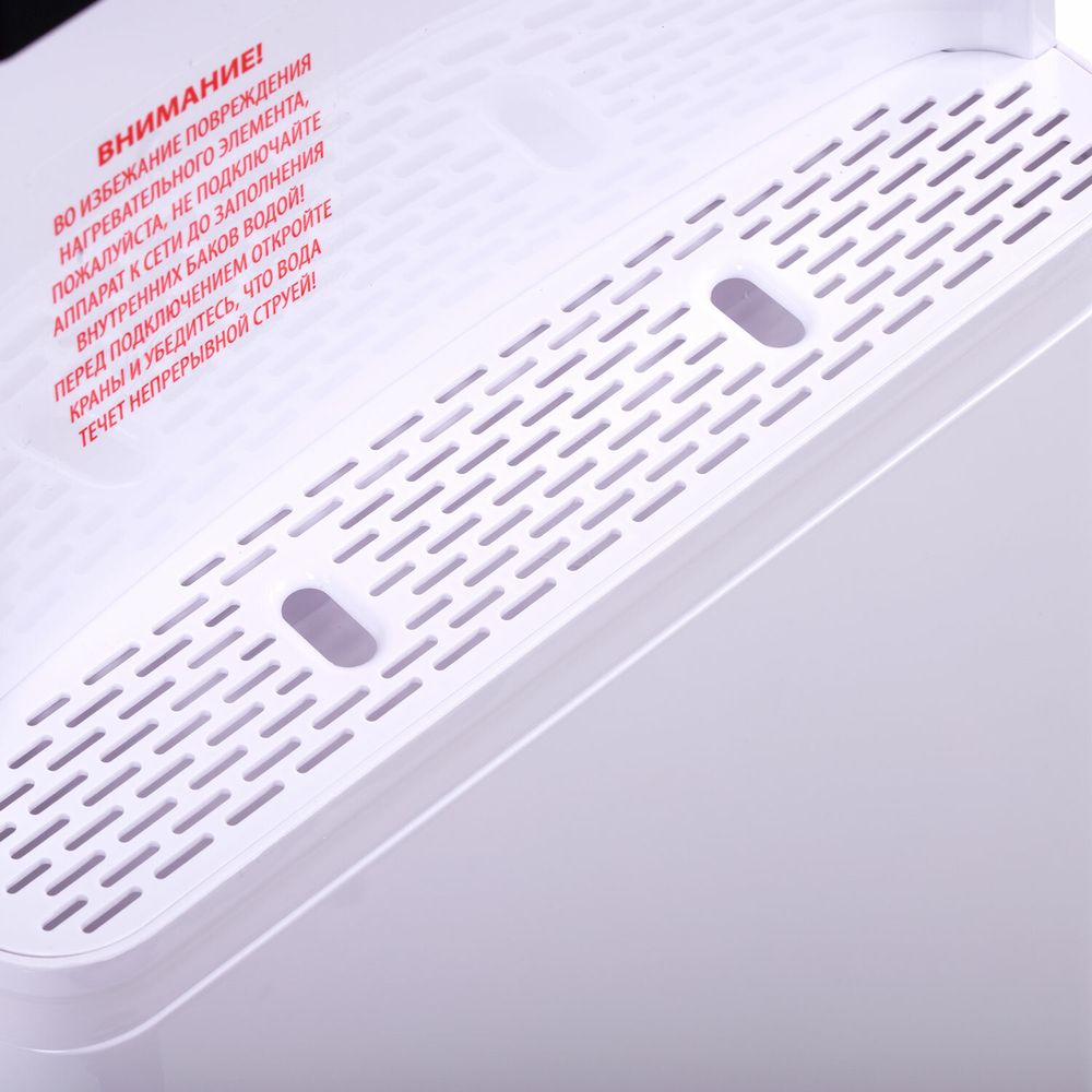 Кулер для воды SONNEN FE-02, напольный, НАГРЕВ/ОХЛАЖДЕНИЕ ЭЛЕКТРОННОЕ, 2 крана, белый