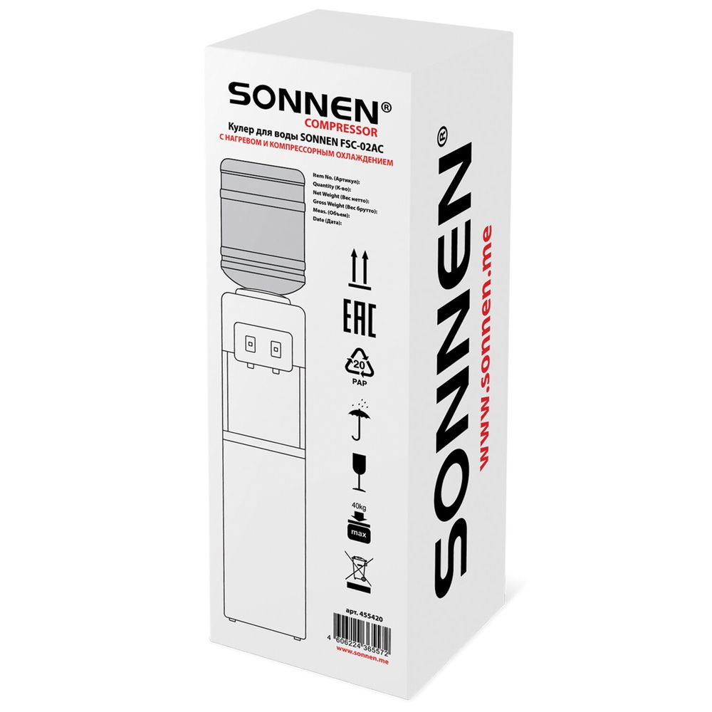 Кулер для воды SONNEN FSC-02AC, напольный, НАГРЕВ/ОХЛАЖДЕНИЕ КОМПРЕССОР, шкаф, 2 крана, белый