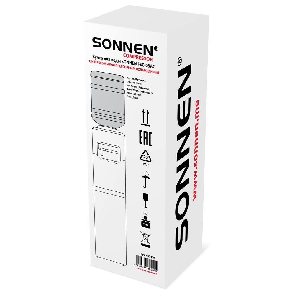 Кулер для воды SONNEN FSC-03AC, напольный, НАГРЕВ/ОХЛАЖДЕНИЕ КОМПРЕССОР, шкаф, 3 крана, белый