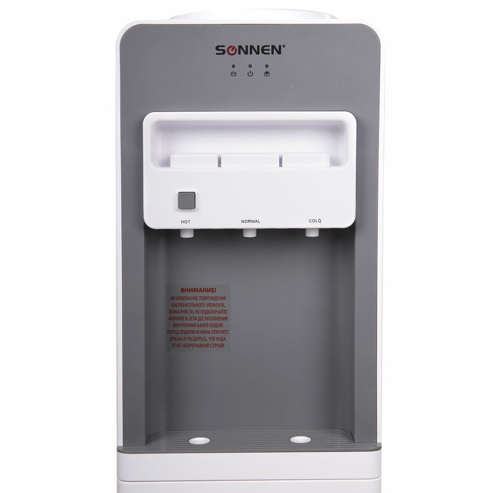 Кулер для воды SONNEN FSC-03BA, напольный, НАГРЕВ/ОХЛАЖДЕНИЕ КОМПРЕССОРНОЕ, 3 крана,серый