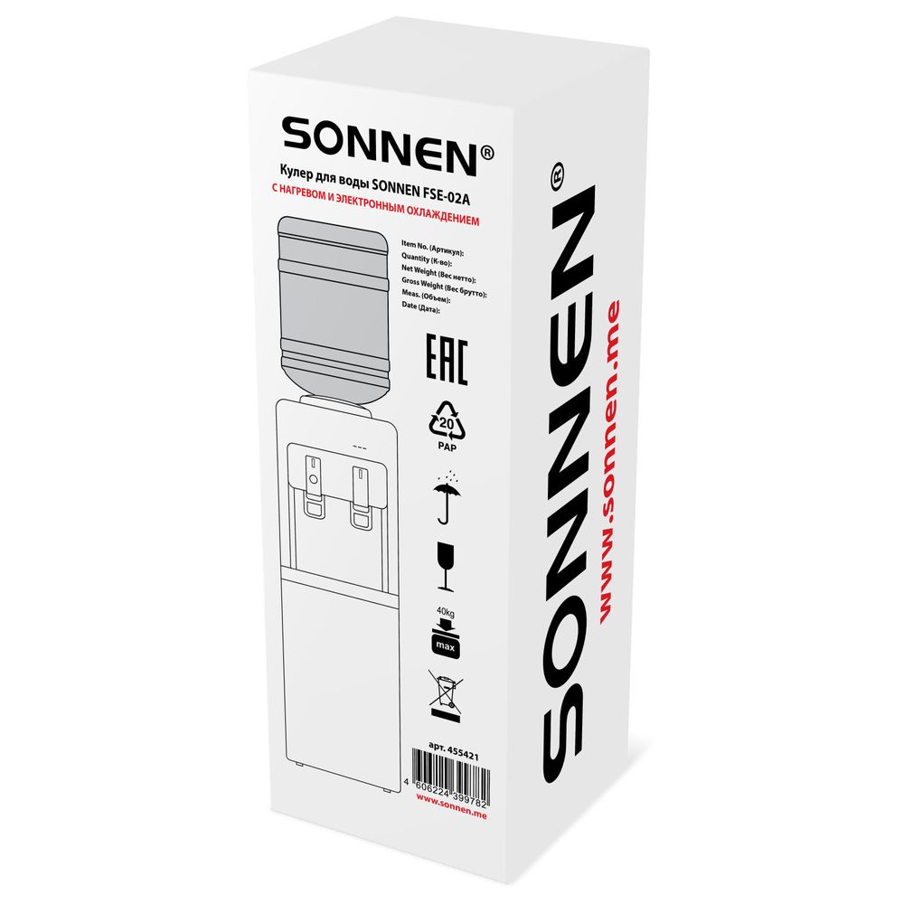 Кулер для воды SONNEN FSE-02A, напольный, НАГРЕВ/ОХЛАЖДЕНИЕ ЭЛЕКТРОННОЕ, 2 крана, белый