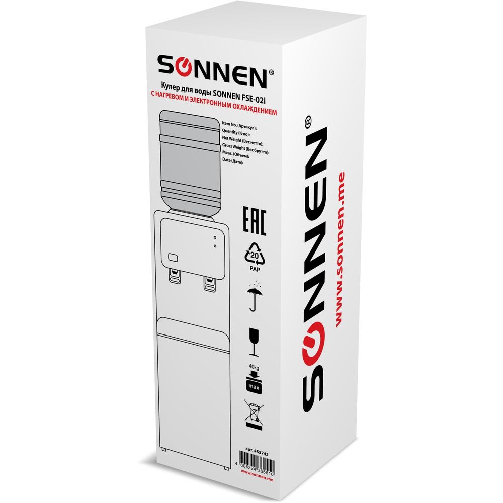 Кулер для воды SONNEN FSE-02i, напольный, НАГРЕВ/ОХЛАЖДЕНИЕ ЭЛЕКТРОННОЕ, шкаф, 2 крана, белый