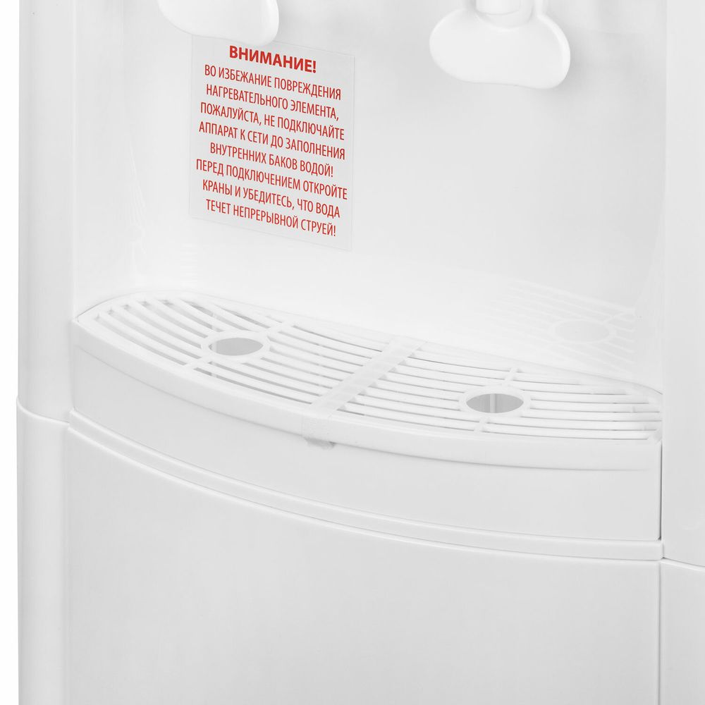 Кулер для воды SONNEN FSE-02W, напольный, НАГРЕВ/ОХЛАЖДЕНИЕ ЭЛЕКТРОННОЕ, 2 крана, белый