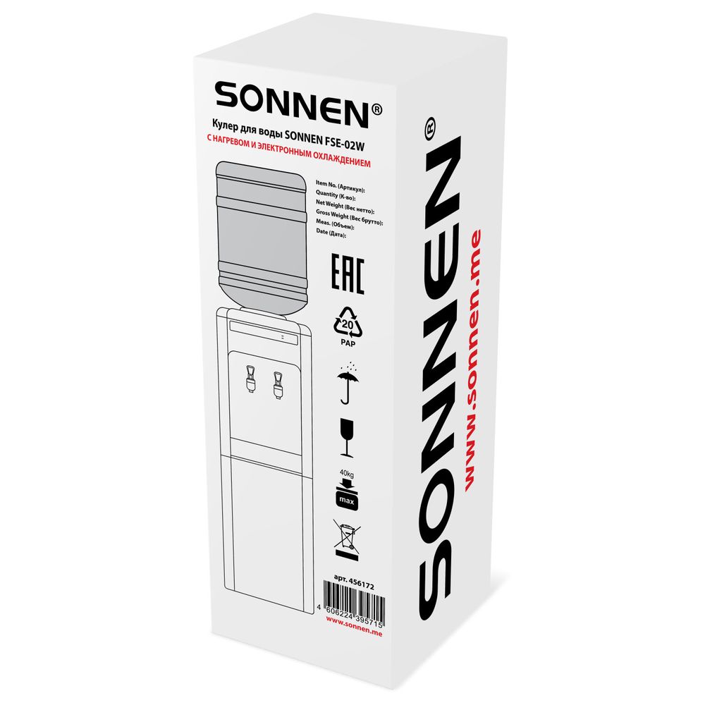 Кулер для воды SONNEN FSE-02W, напольный, НАГРЕВ/ОХЛАЖДЕНИЕ ЭЛЕКТРОННОЕ, 2 крана, белый