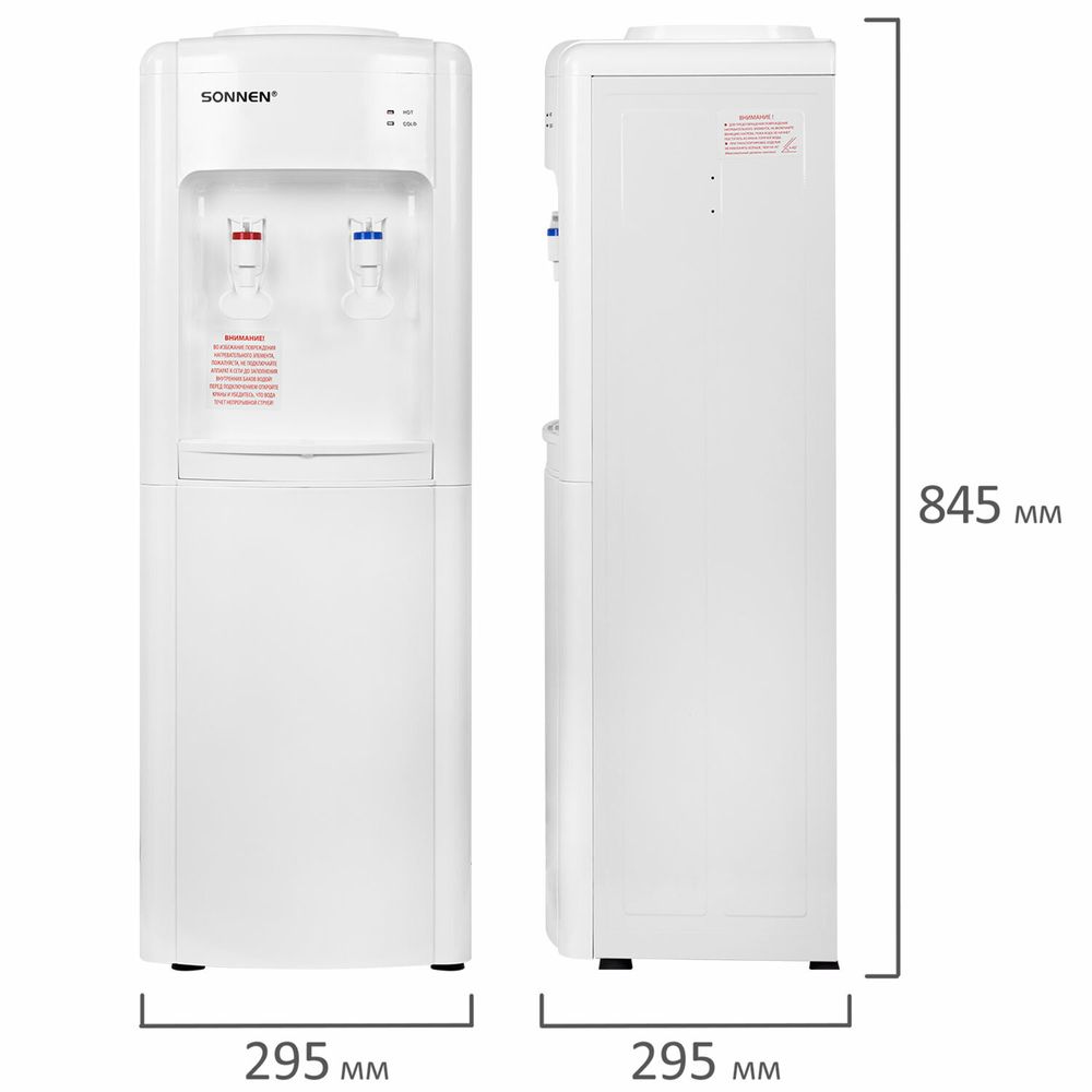 Кулер для воды SONNEN FSE-02W, напольный, НАГРЕВ/ОХЛАЖДЕНИЕ ЭЛЕКТРОННОЕ, 2 крана, белый