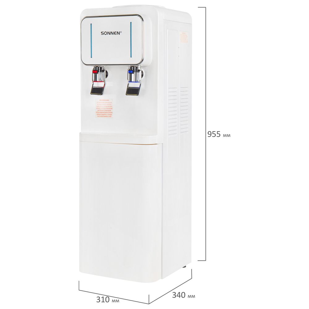 Кулер для воды SONNEN FSE-02Wc, напольный, НАГРЕВ/ОХЛАЖДЕНИЕ ЭЛЕКТРОННОЕ, шкаф, 2 крана, белый