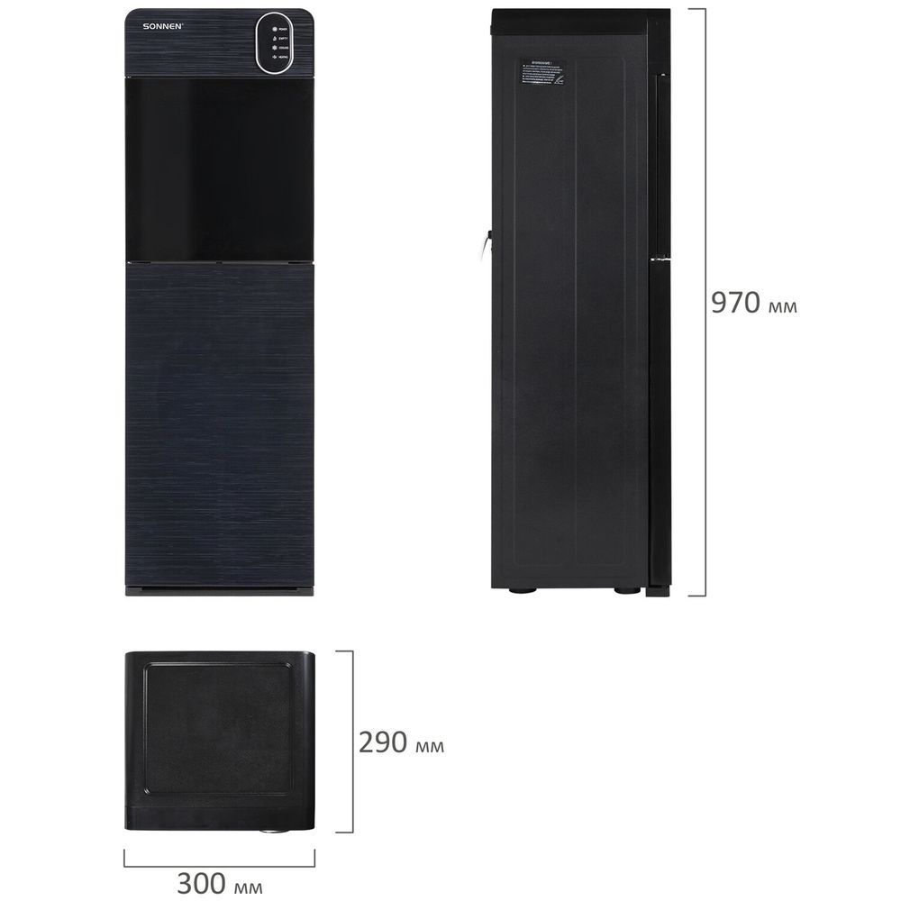 Кулер для воды SONNEN FSE-03Bi напольный, нагрев/охлаждение, НИЖНЯЯ ЗАГРУЗКА, 3 крана, графит