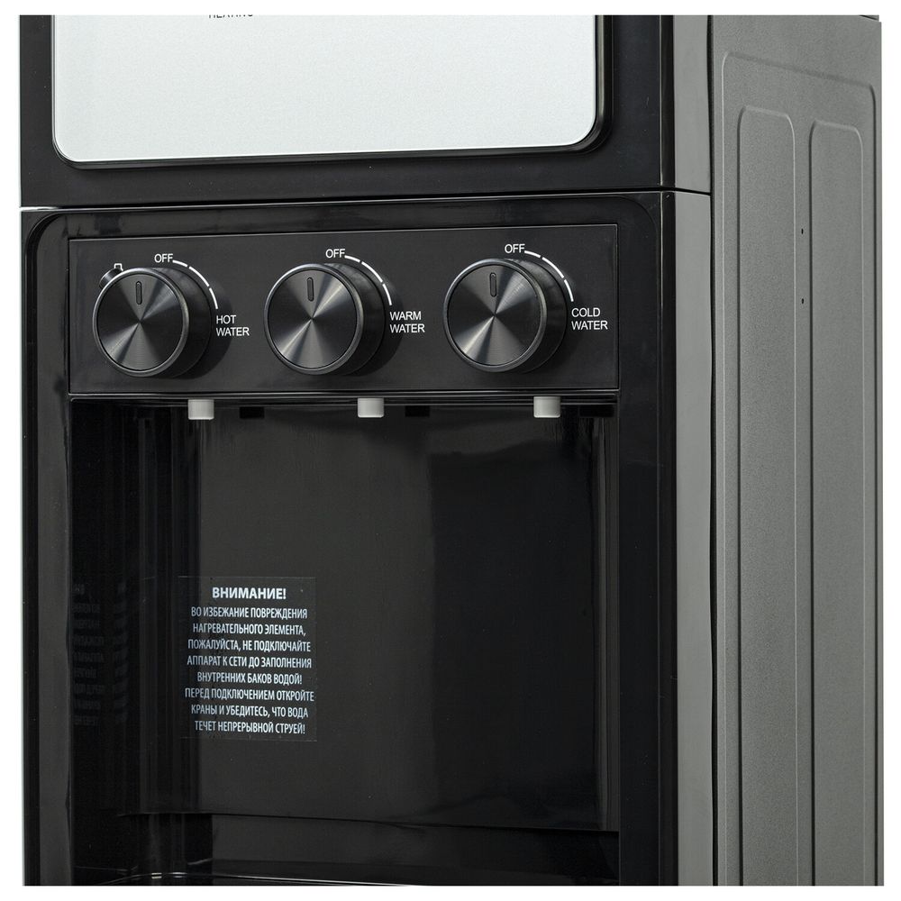 Кулер для воды SONNEN FSE-03Ri, напольный, НАГРЕВ/ОХЛАЖДЕНИЕ ЭЛЕКТРОННОЕ, 3 крана, шкаф