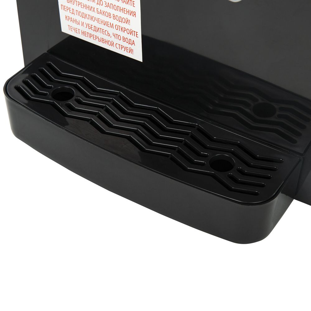 Кулер для воды SONNEN TSE-02BP, настольный, НАГРЕВ/ОХЛАЖДЕНИЕ ЭЛЕКТРОННОЕ, 2 крана, черный/бежевый